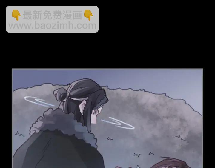 61话 他的剑断了(1/2)-第62话