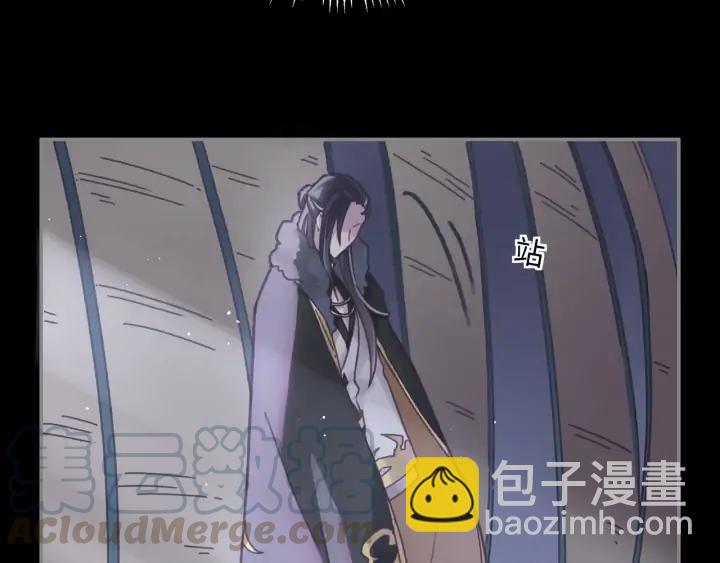 61话 他的剑断了(1/2)-第62话