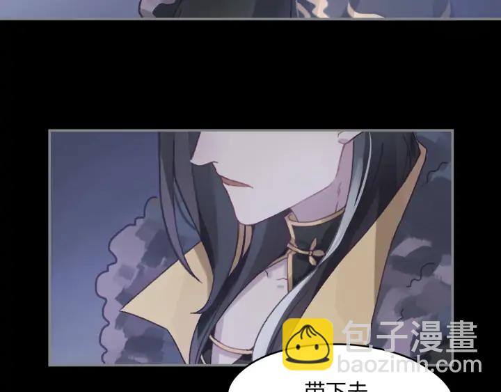 61话 他的剑断了(1/2)-第62话