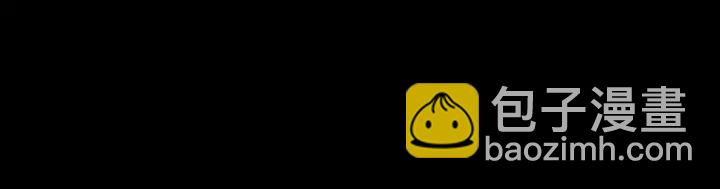 61话 他的剑断了(1/2)-第62话