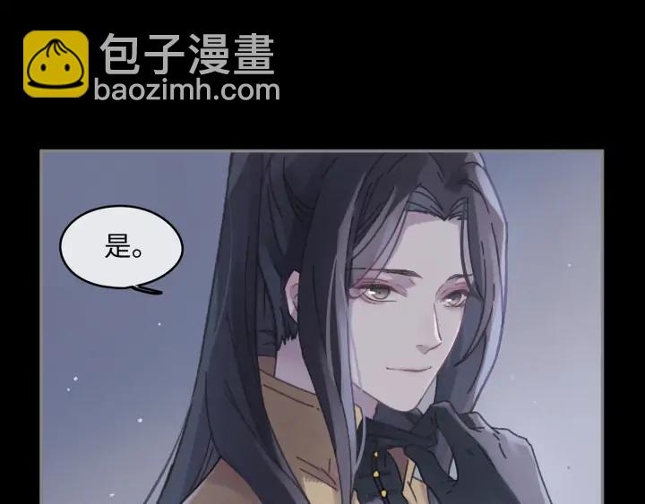 61话 他的剑断了(1/2)-第62话