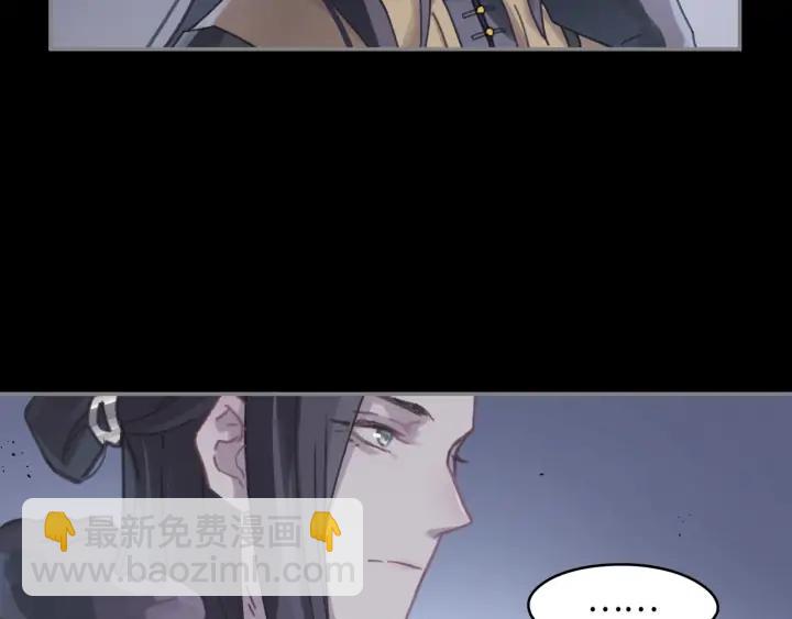 61话 他的剑断了(1/2)-第62话