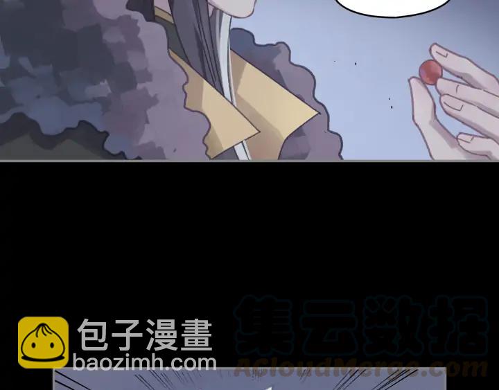 61话 他的剑断了(1/2)-第62话