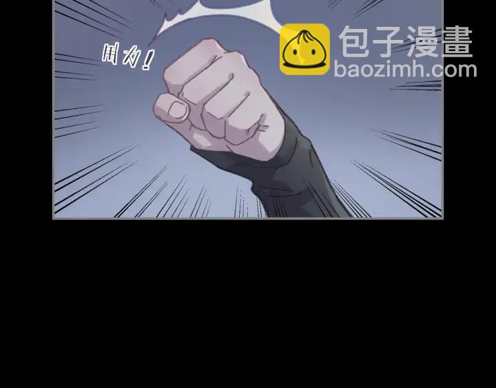 61话 他的剑断了(1/2)-第62话