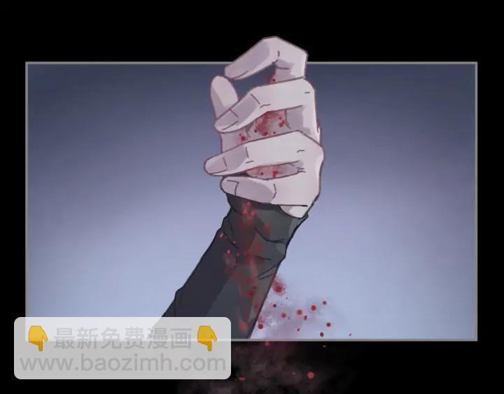 61话 他的剑断了(1/2)-第62话