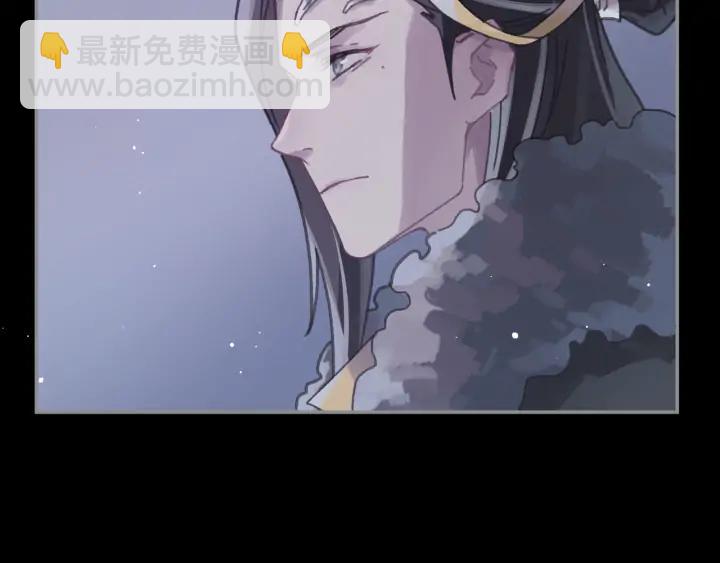 61话 他的剑断了(1/2)-第62话