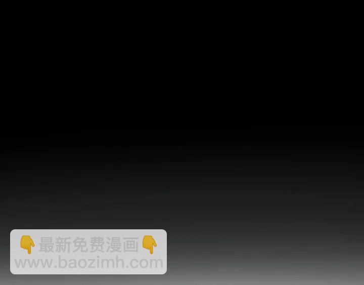 61话 他的剑断了(1/2)-第62话