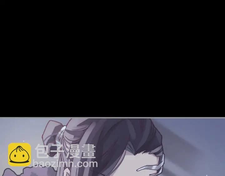 61话 他的剑断了(1/2)-第62话