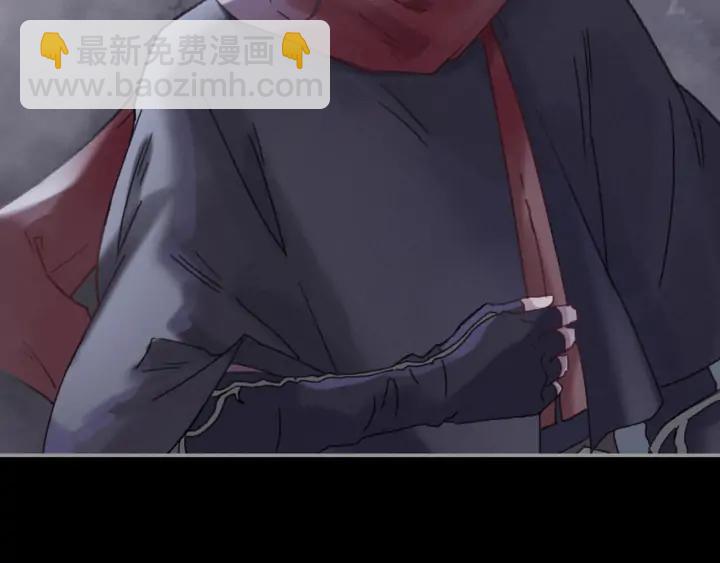 61话 他的剑断了(1/2)-第62话