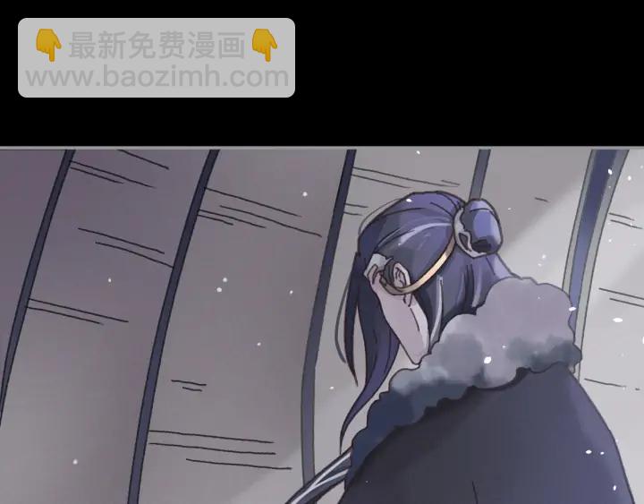 61话 他的剑断了(1/2)-第62话