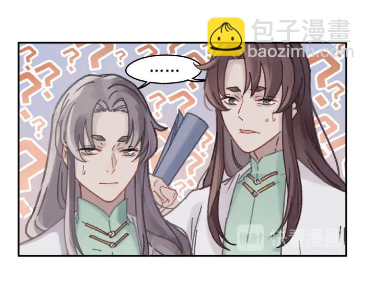 63话 秣陵剑阁，特来买剑(1/2)-第64话