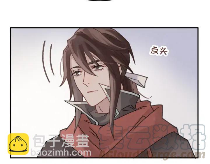 63话 秣陵剑阁，特来买剑(1/2)-第64话