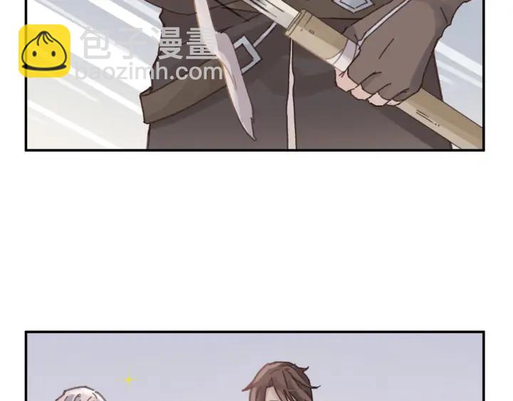 63话 秣陵剑阁，特来买剑(1/2)-第64话