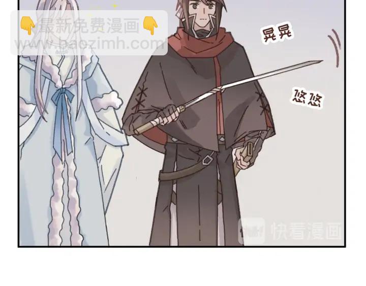 63话 秣陵剑阁，特来买剑(1/2)-第64话