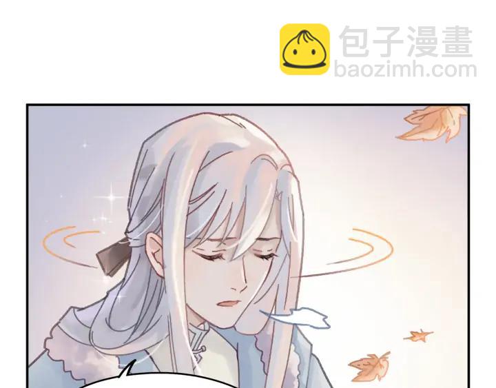 63话 秣陵剑阁，特来买剑(1/2)-第64话