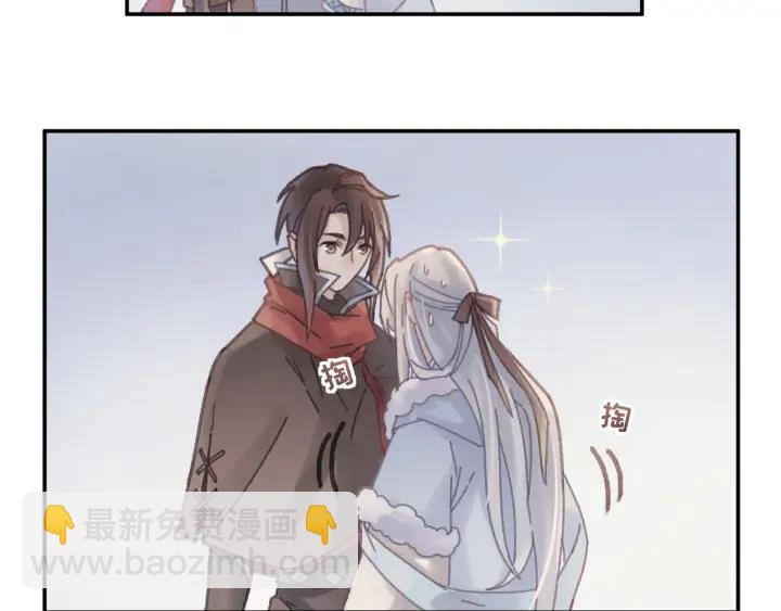 63话 秣陵剑阁，特来买剑(1/2)-第64话