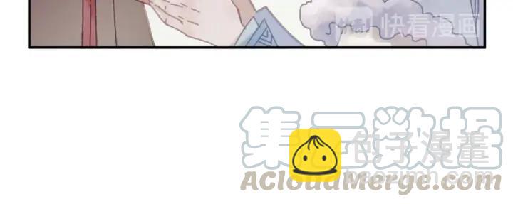 63话 秣陵剑阁，特来买剑(1/2)-第64话