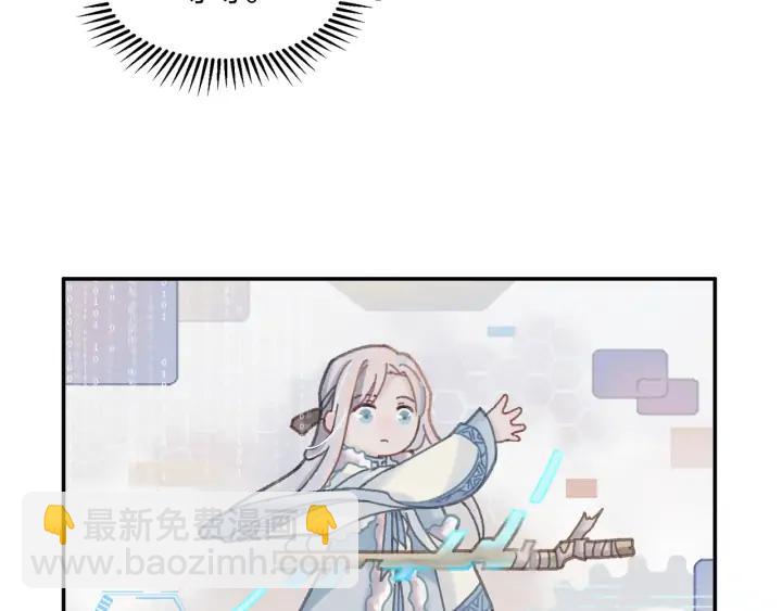 65话 汤从天上来(1/2)-第66话