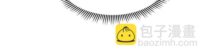 65话 汤从天上来(1/2)-第66话