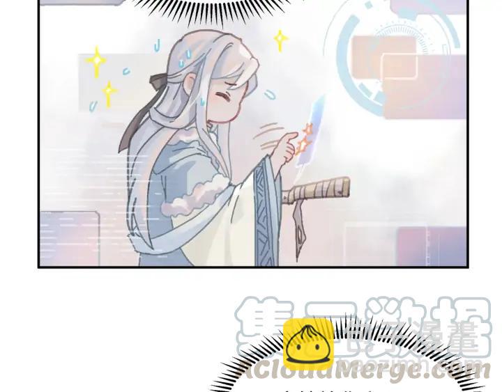 65话 汤从天上来(1/2)-第66话