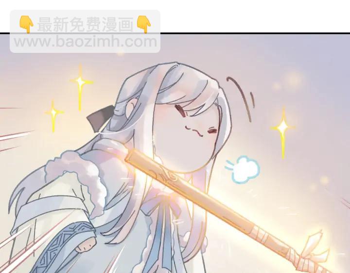 65话 汤从天上来(1/2)-第66话