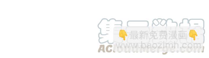 65话 汤从天上来(1/2)-第66话