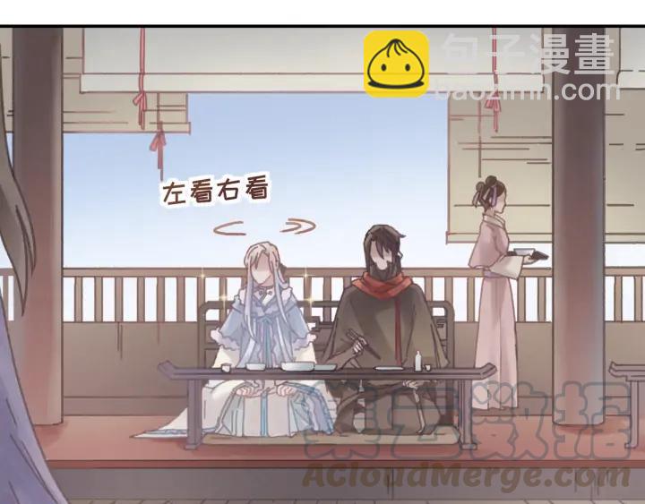 65话 汤从天上来(1/2)-第66话