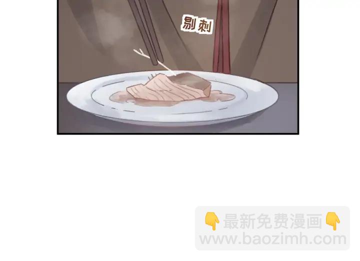 65话 汤从天上来(1/2)-第66话