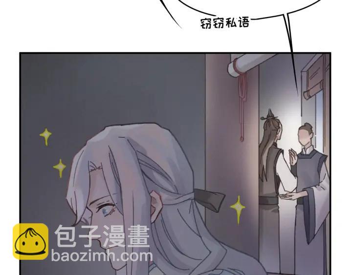 65话 汤从天上来(1/2)-第66话