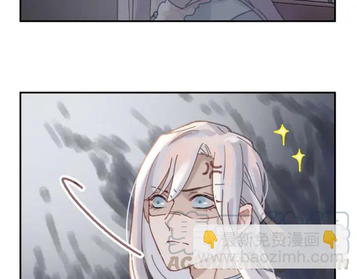 65话 汤从天上来(1/2)-第66话