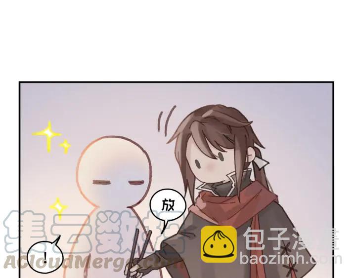 65话 汤从天上来(1/2)-第66话