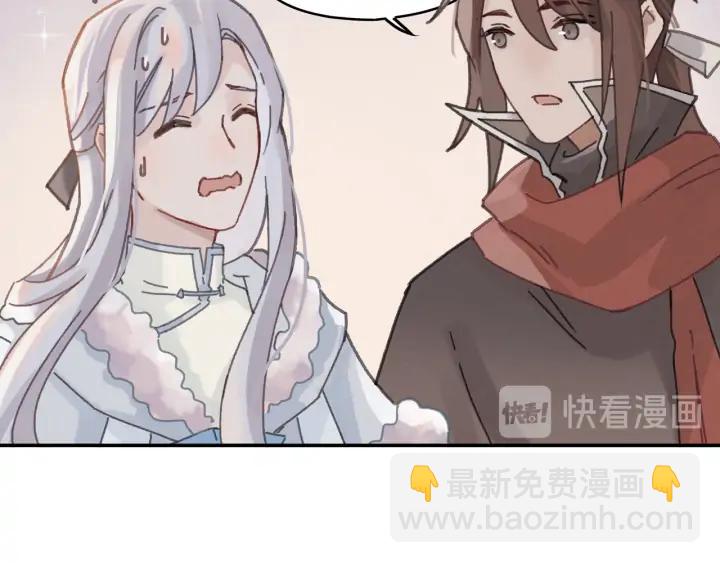 65话 汤从天上来(1/2)-第66话