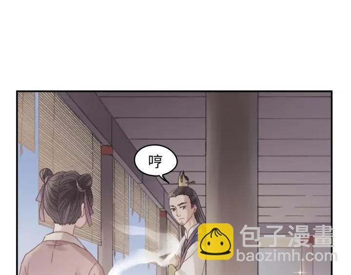 65话 汤从天上来(1/2)-第66话