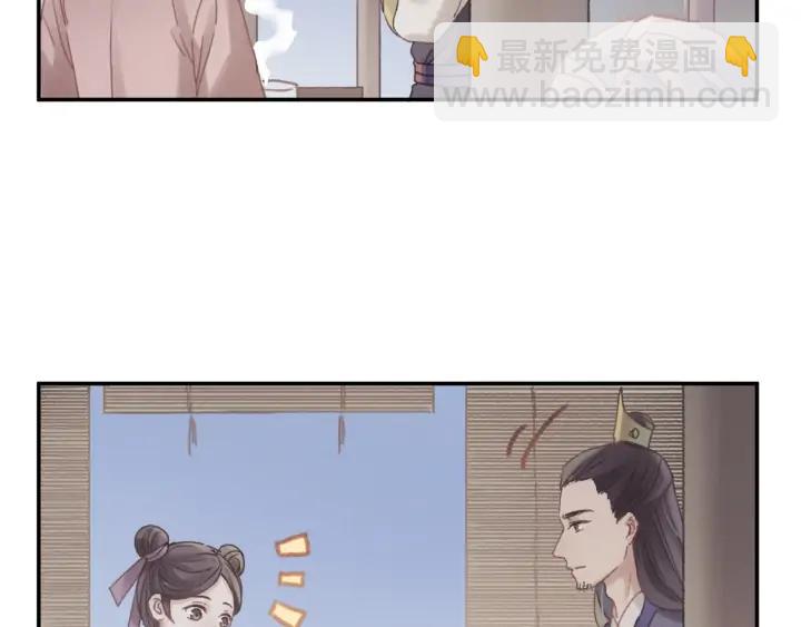 65话 汤从天上来(1/2)-第66话