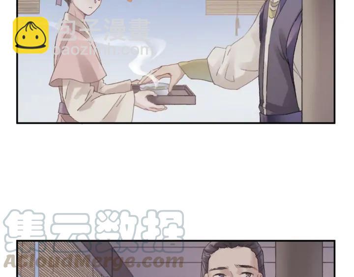 65话 汤从天上来(1/2)-第66话