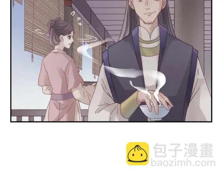 65话 汤从天上来(1/2)-第66话