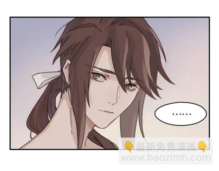 67话 我可以当女的呀(1/2)-第68话