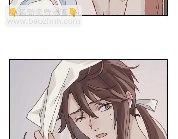 67话 我可以当女的呀(1/2)-第68话