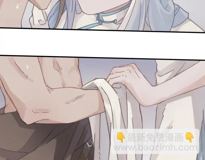 67话 我可以当女的呀(1/2)-第68话