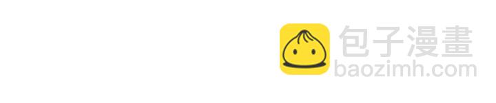 67话 我可以当女的呀(1/2)-第68话