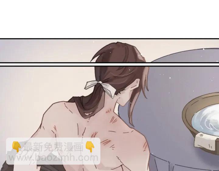 67话 我可以当女的呀(1/2)-第68话