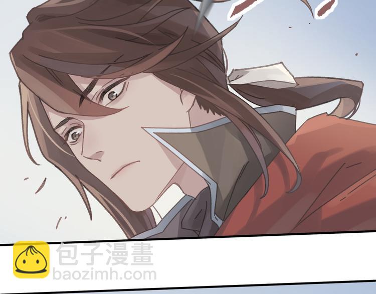 第69话 我这可是稀世的大宝剑(1/2)-第70话