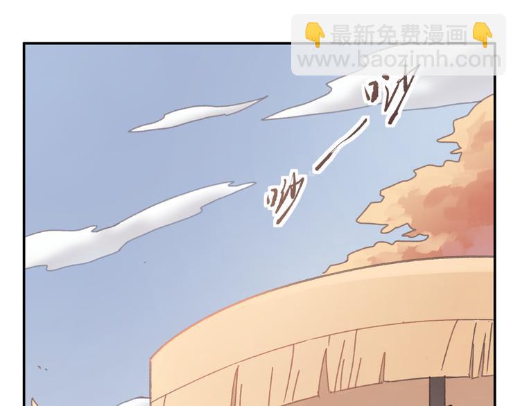 第69话 我这可是稀世的大宝剑(1/2)-第70话