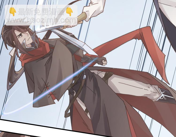 第69话 我这可是稀世的大宝剑(1/2)-第70话