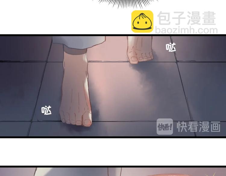 第7话 你怎么老说自己无能？(1/2)-第8话