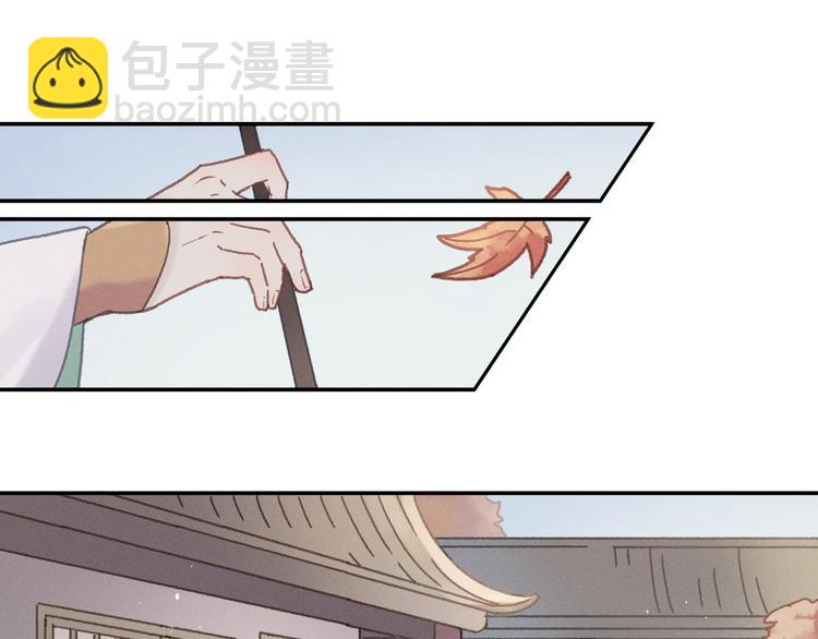 第73话 你值得最好的(1/2)-第74话