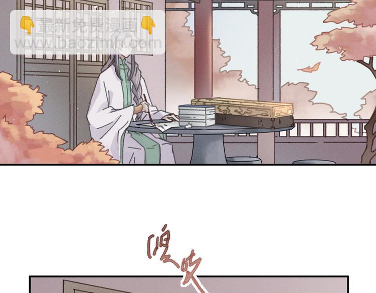 第73话 你值得最好的(1/2)-第74话