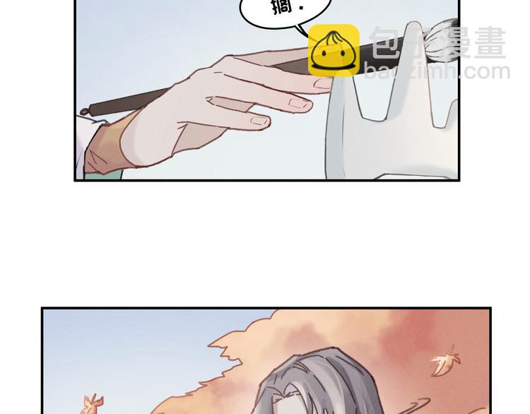 第73话 你值得最好的(1/2)-第74话