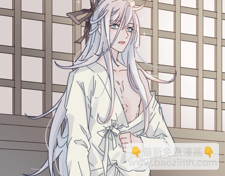 第73话 你值得最好的(1/2)-第74话