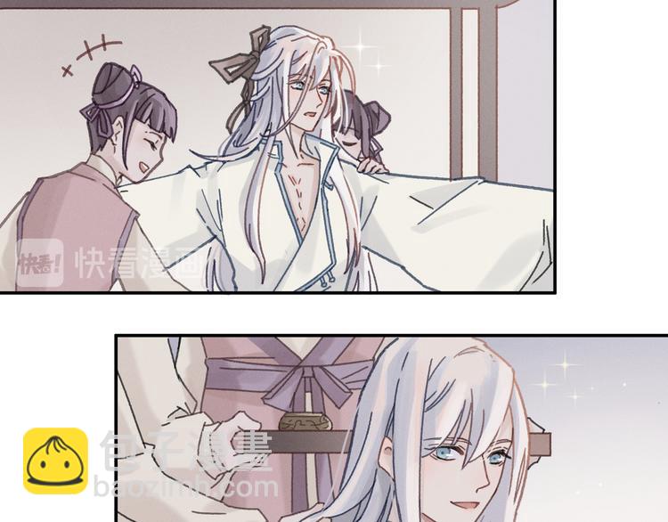 第73话 你值得最好的(1/2)-第74话